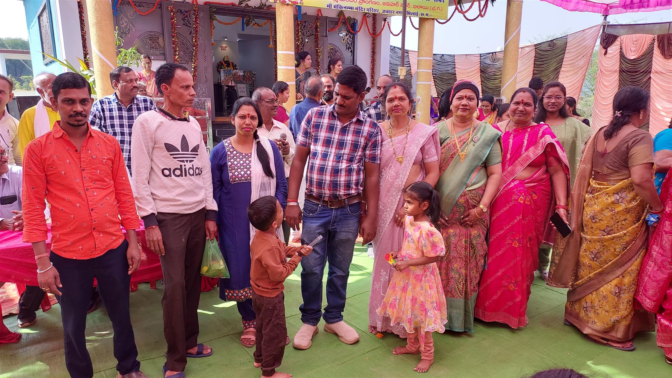 Andhra Swarnkars Bhilai