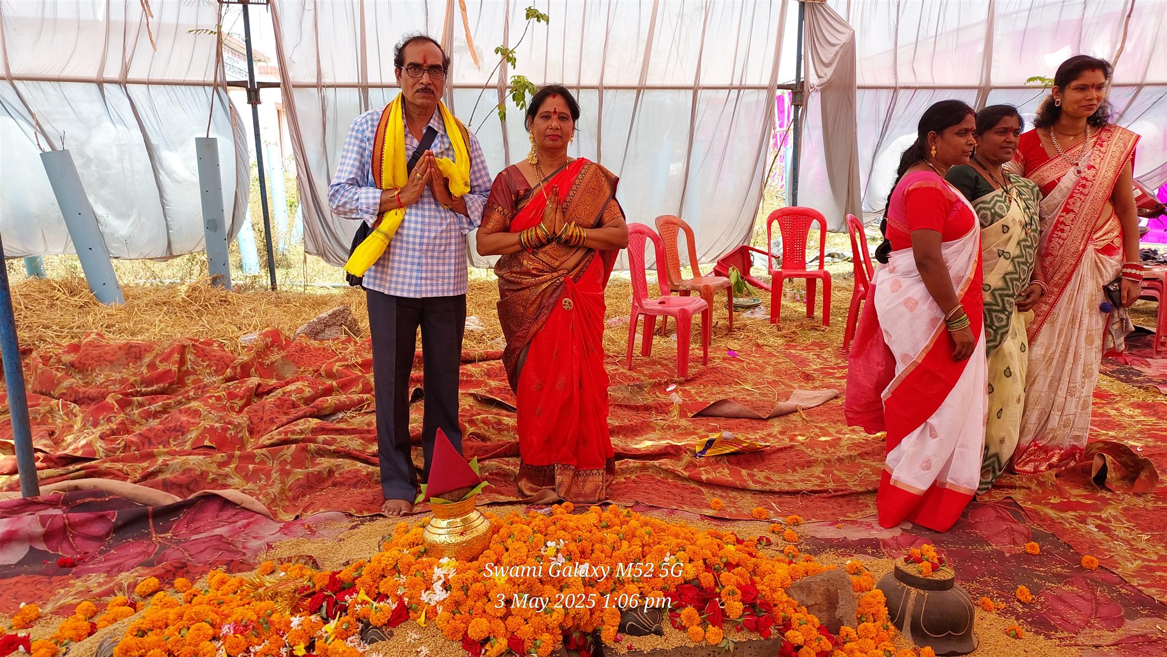 Andhra Swarnkars Bhilai