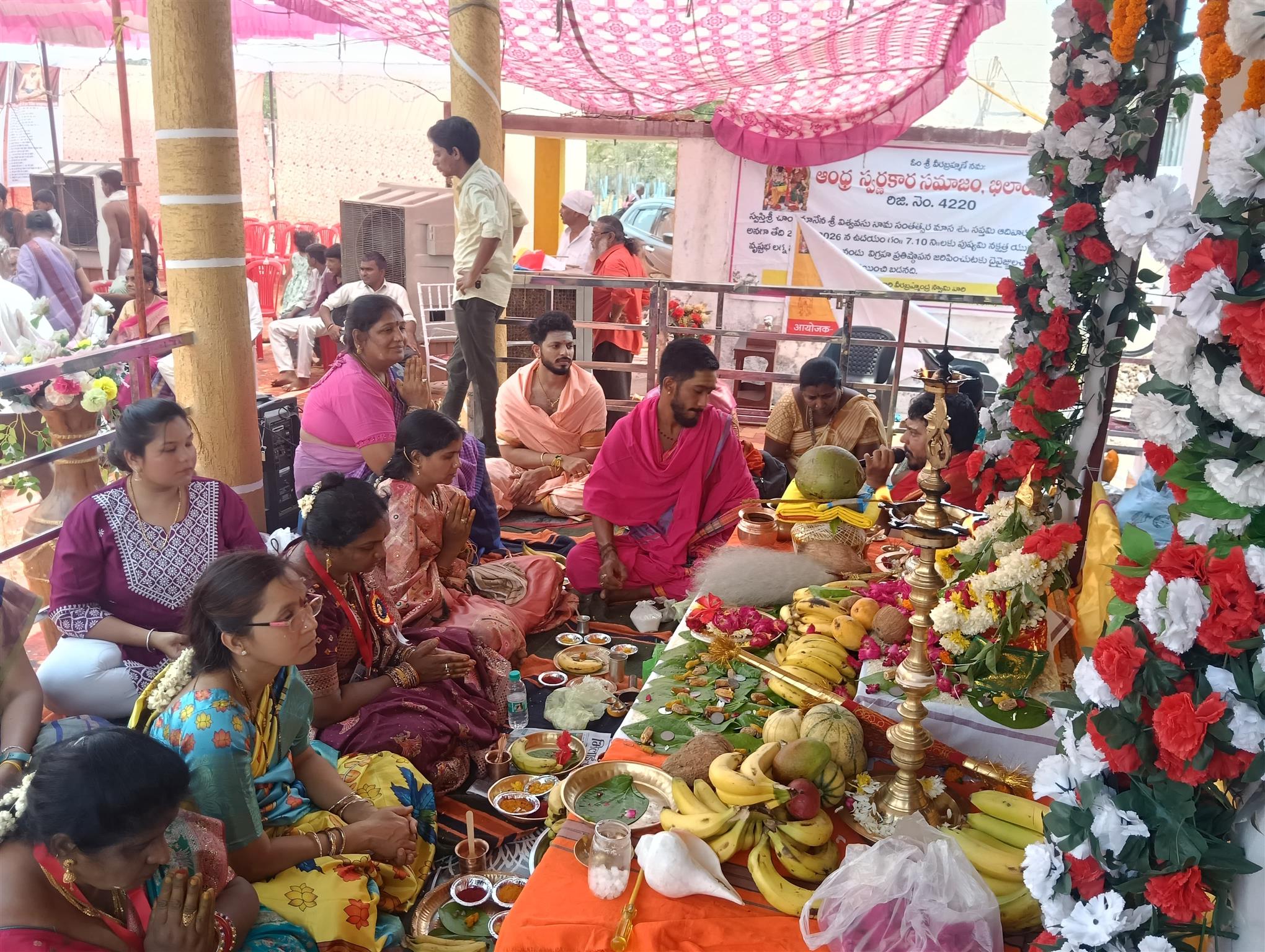 Andhra Swarnkars Bhilai