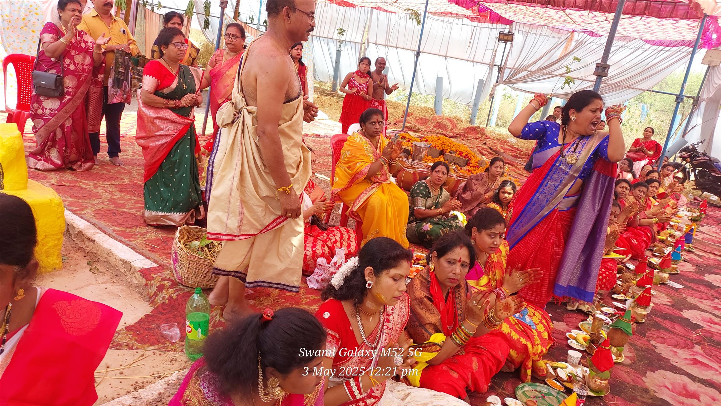 Andhra Swarnkars Bhilai