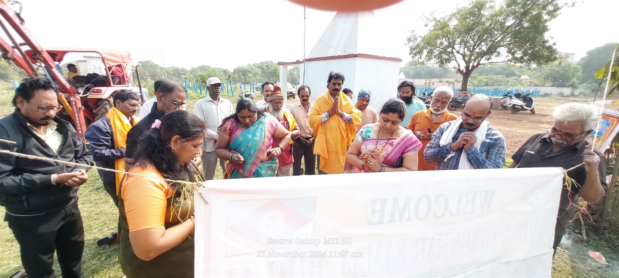 Andhra Swarnkars Bhilai