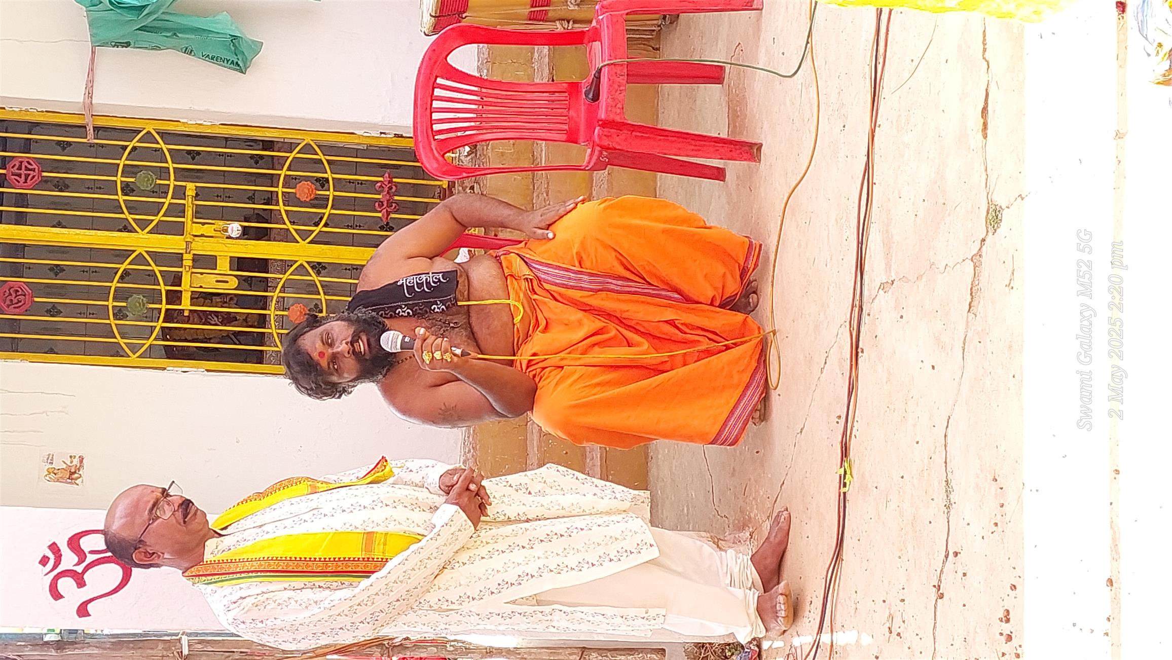 Andhra Swarnkars Bhilai