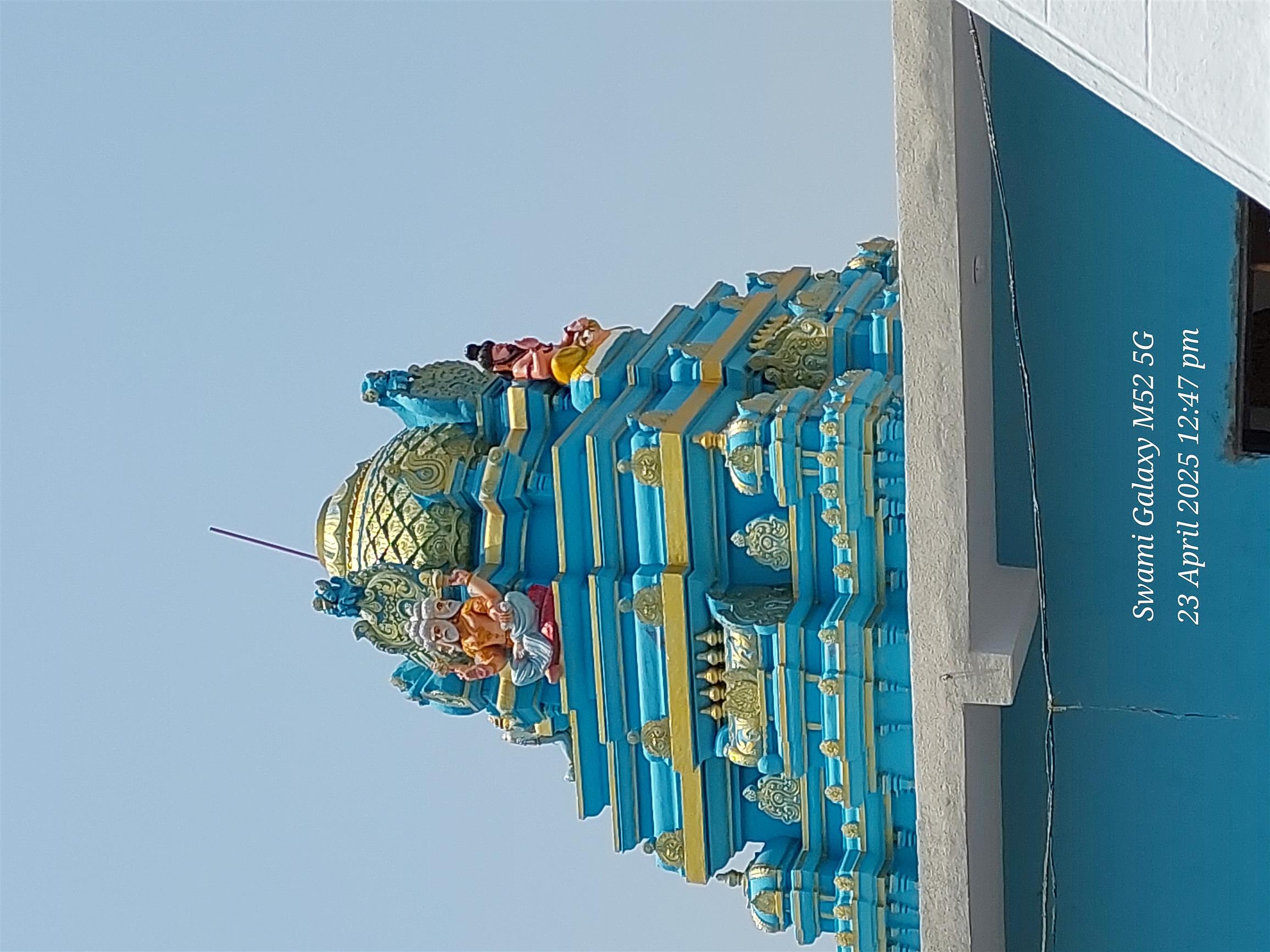 Andhra Swarnkars Bhilai