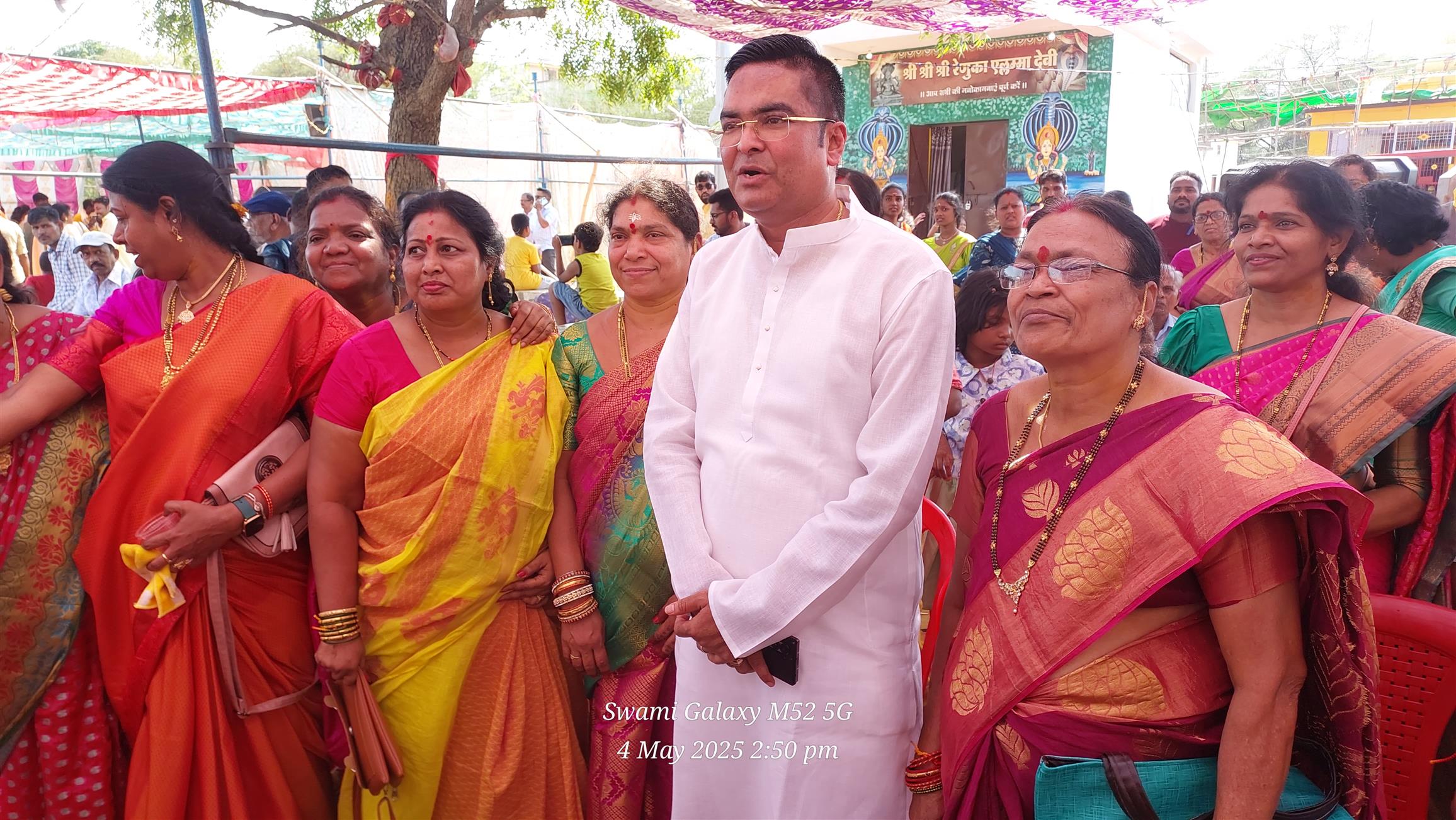 Andhra Swarnkars Bhilai