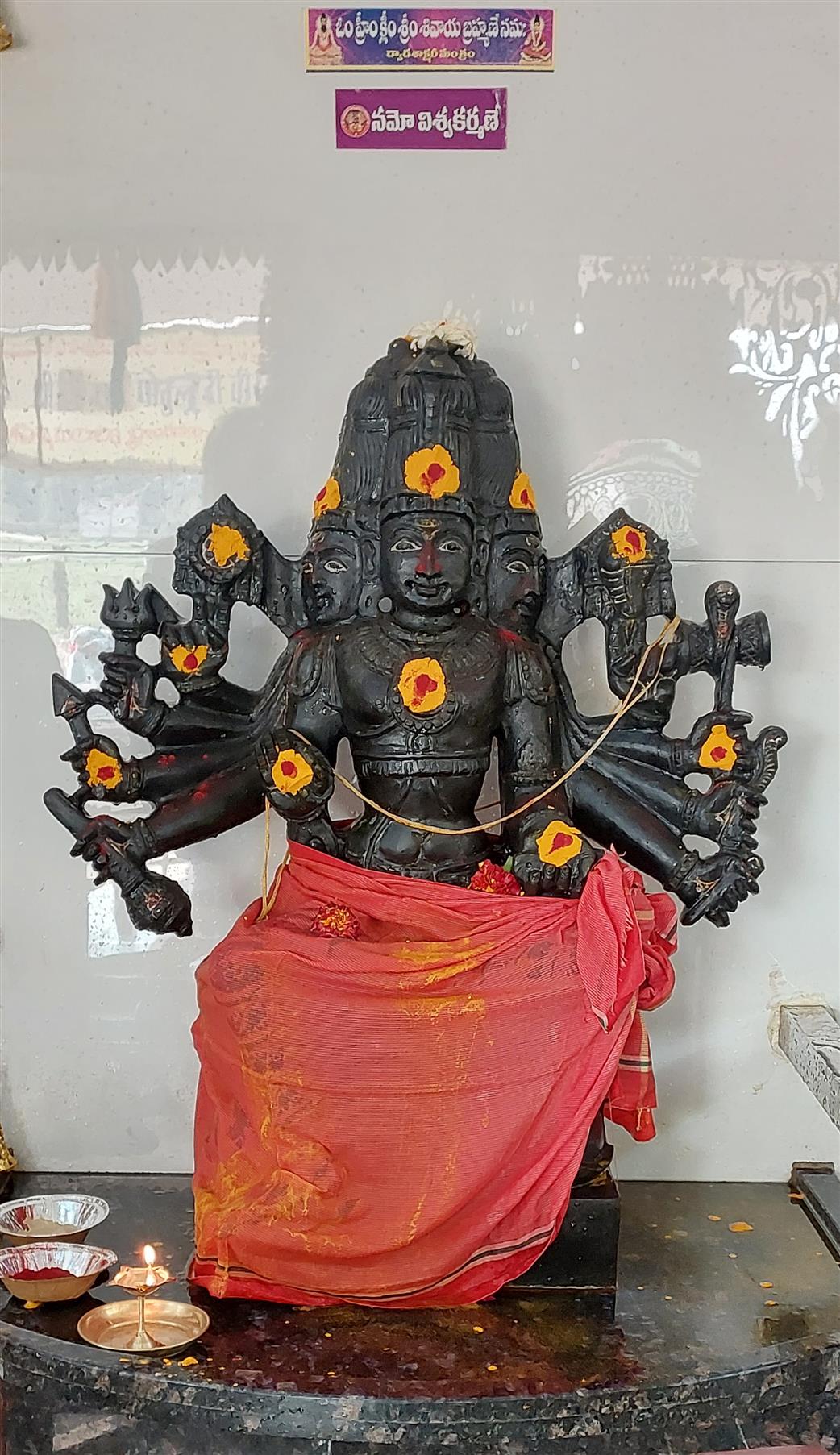 Andhra Swarnkars Bhilai