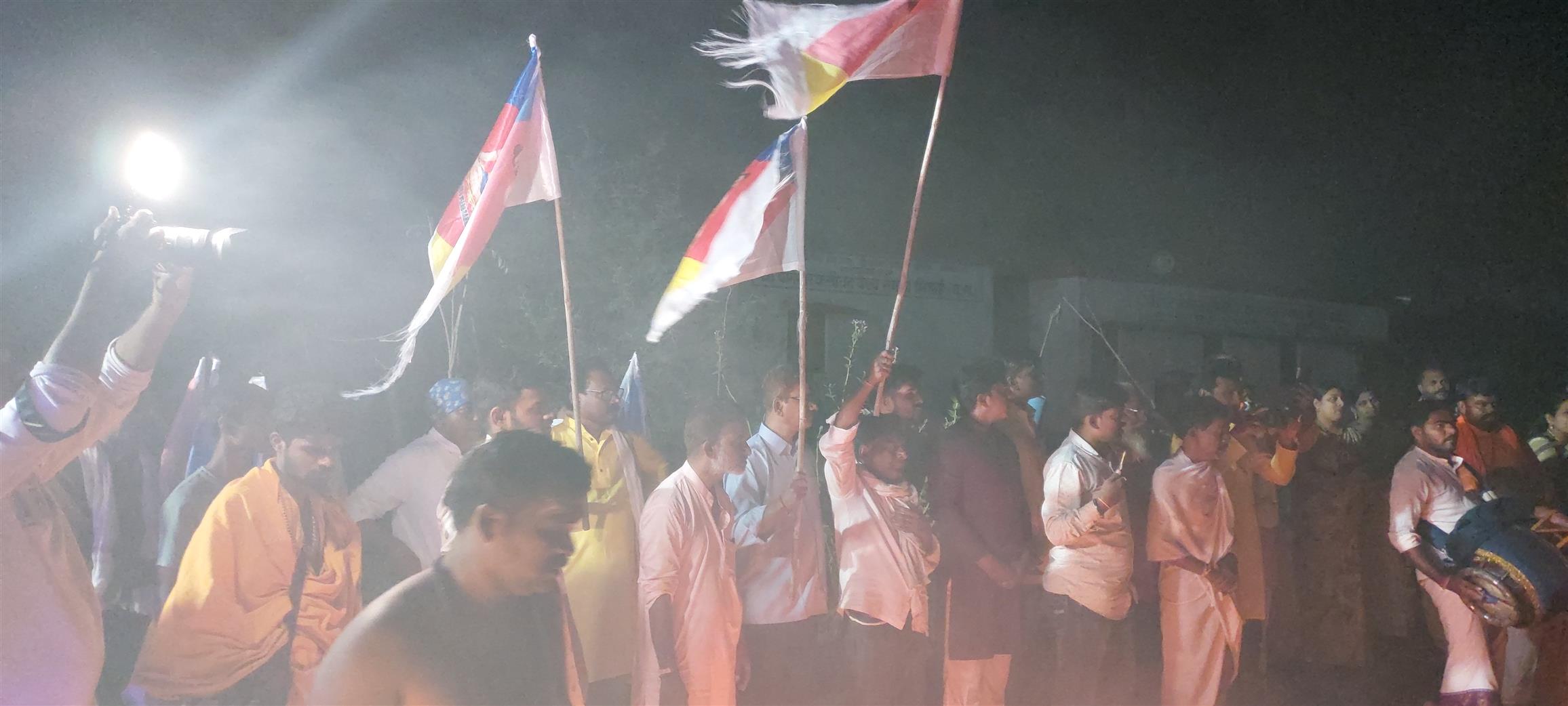 Andhra Swarnkars Bhilai