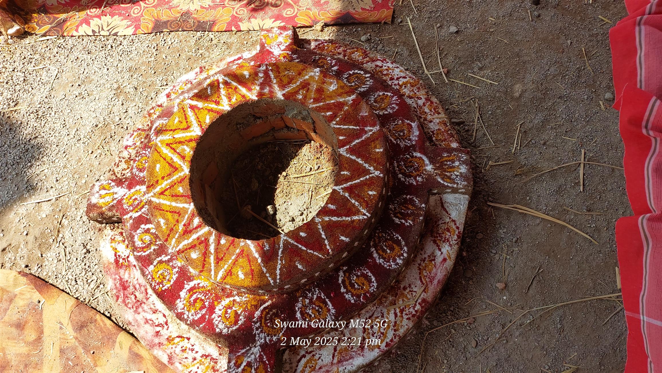 Andhra Swarnkars Bhilai