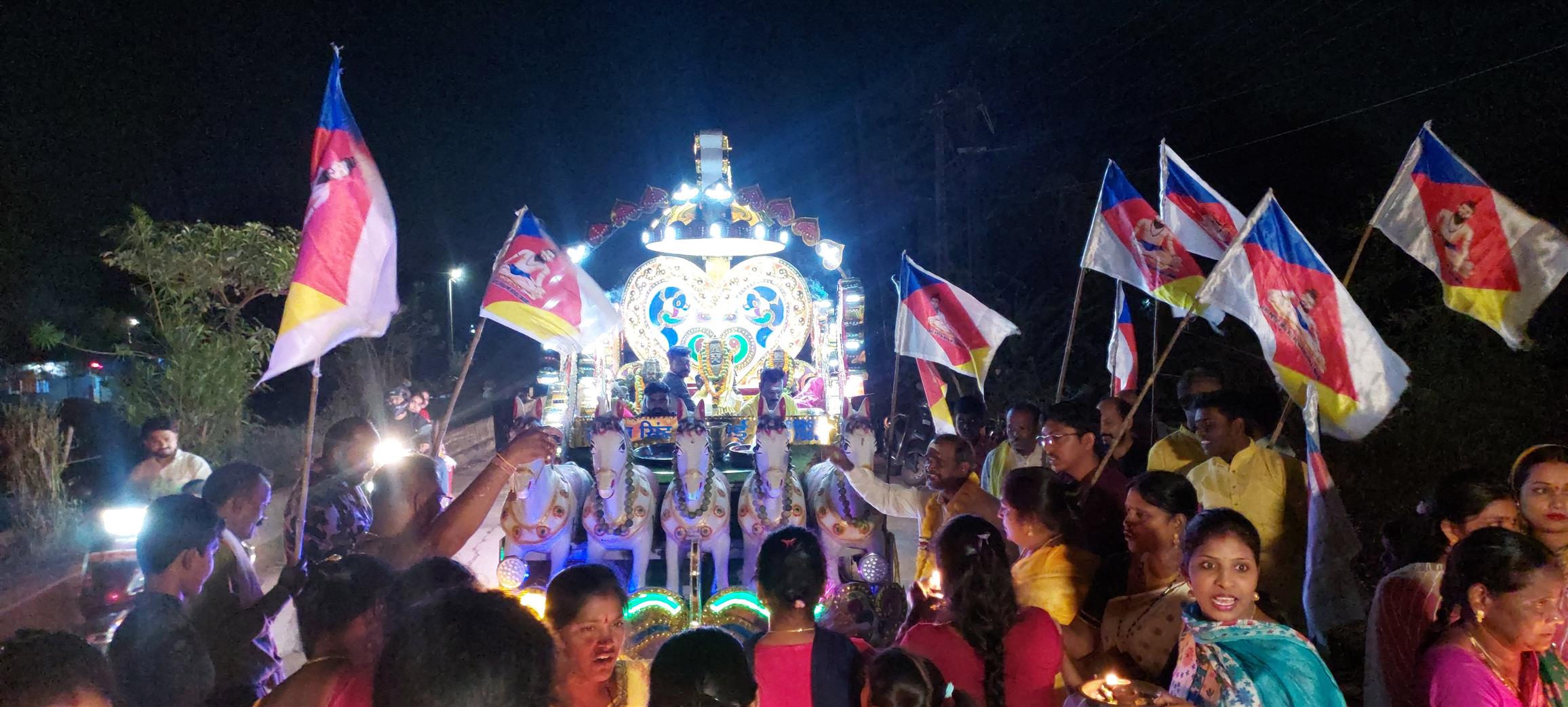 Andhra Swarnkars Bhilai