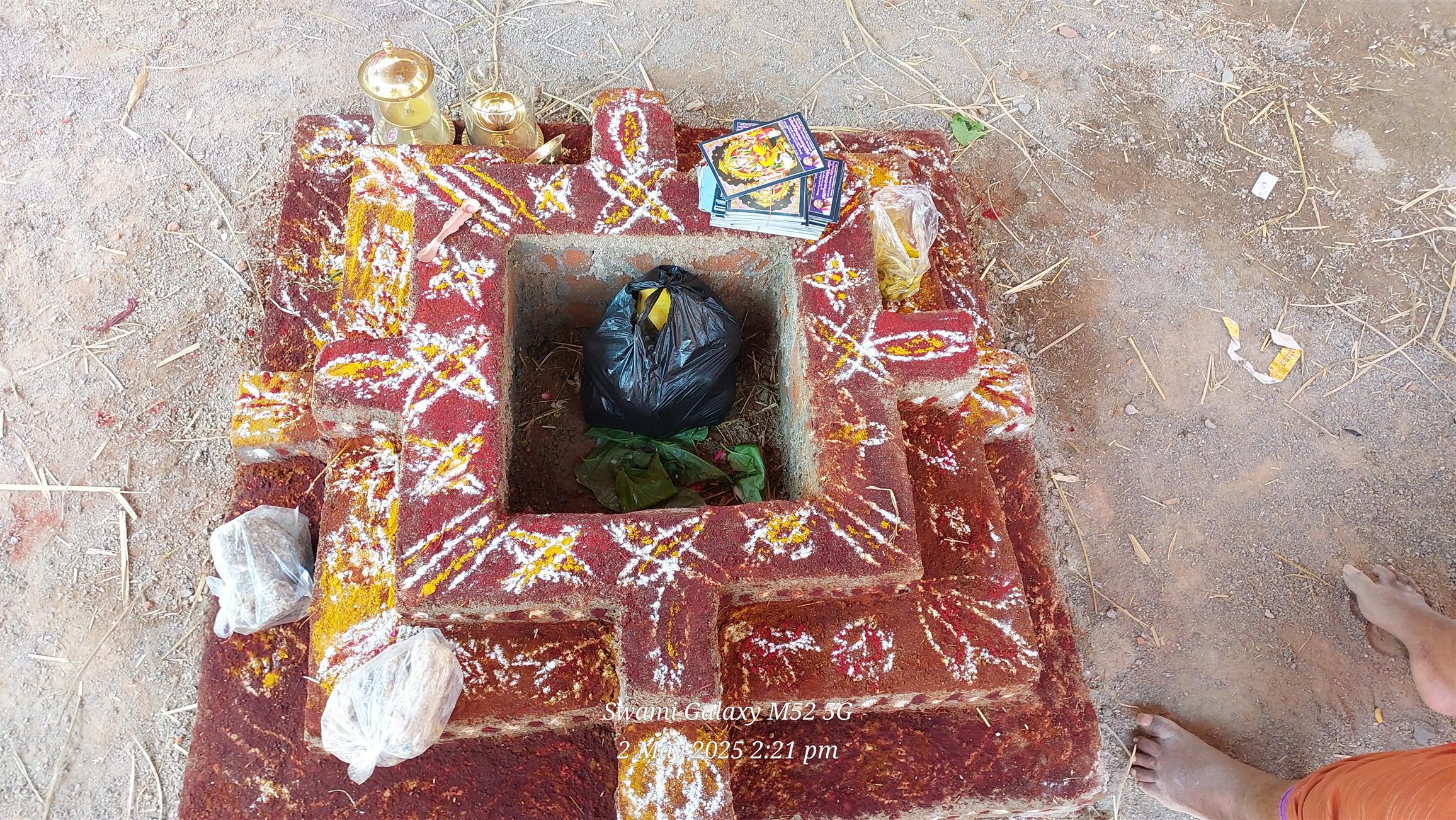 Andhra Swarnkars Bhilai