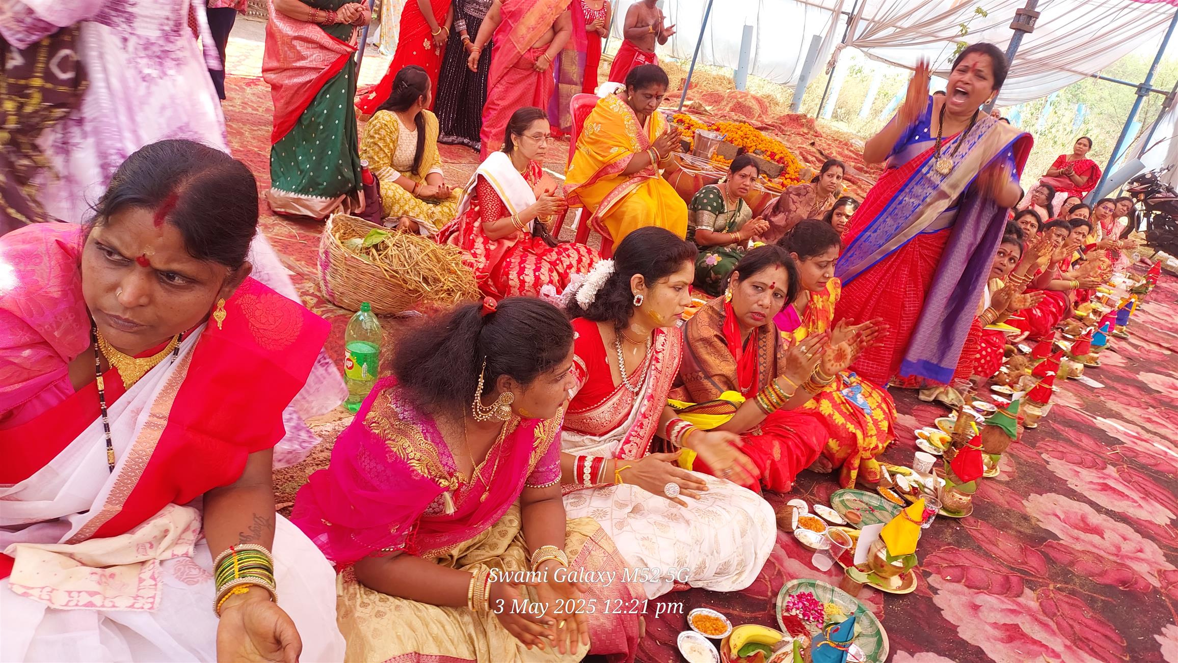 Andhra Swarnkars Bhilai