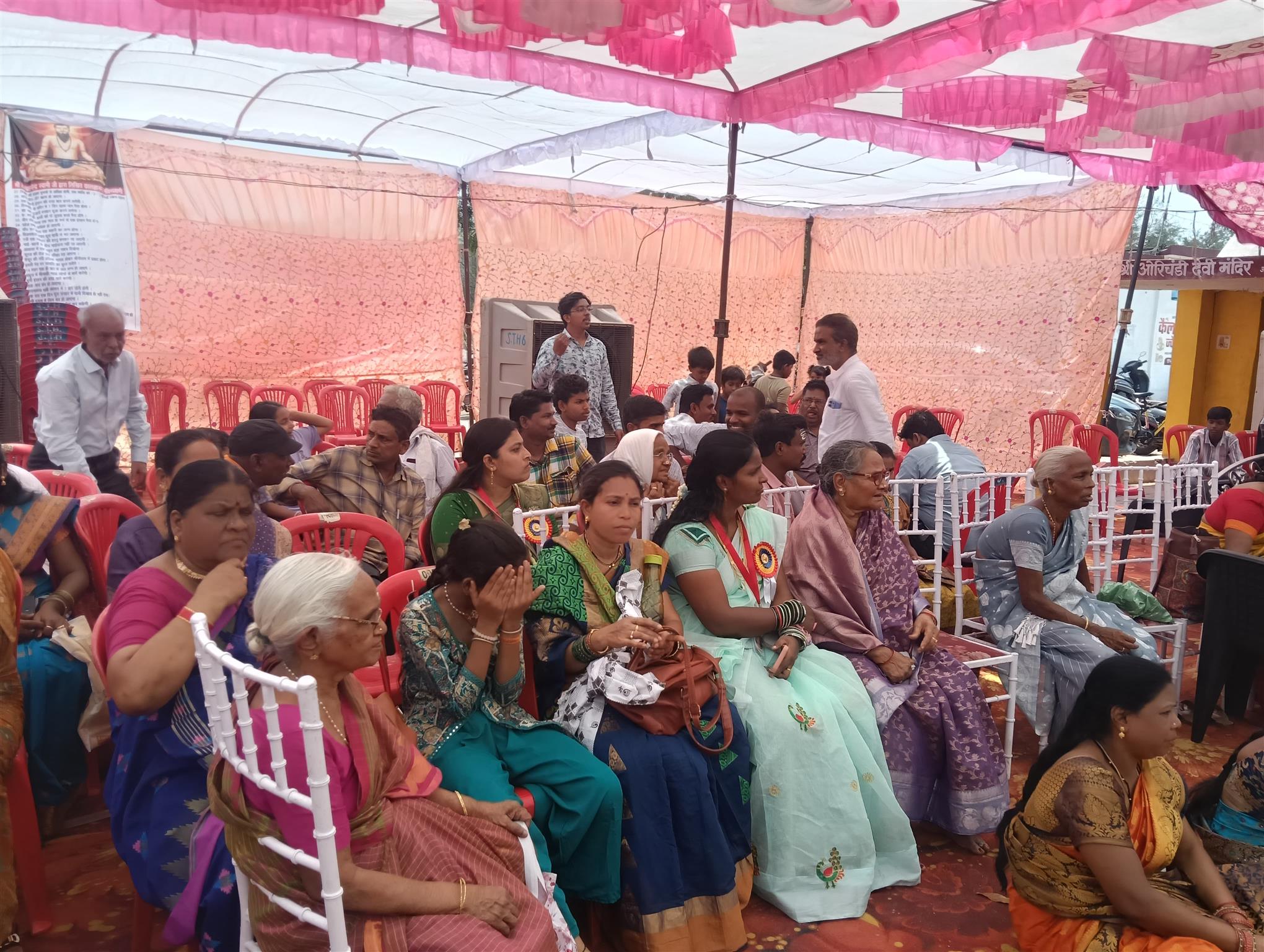 Andhra Swarnkars Bhilai