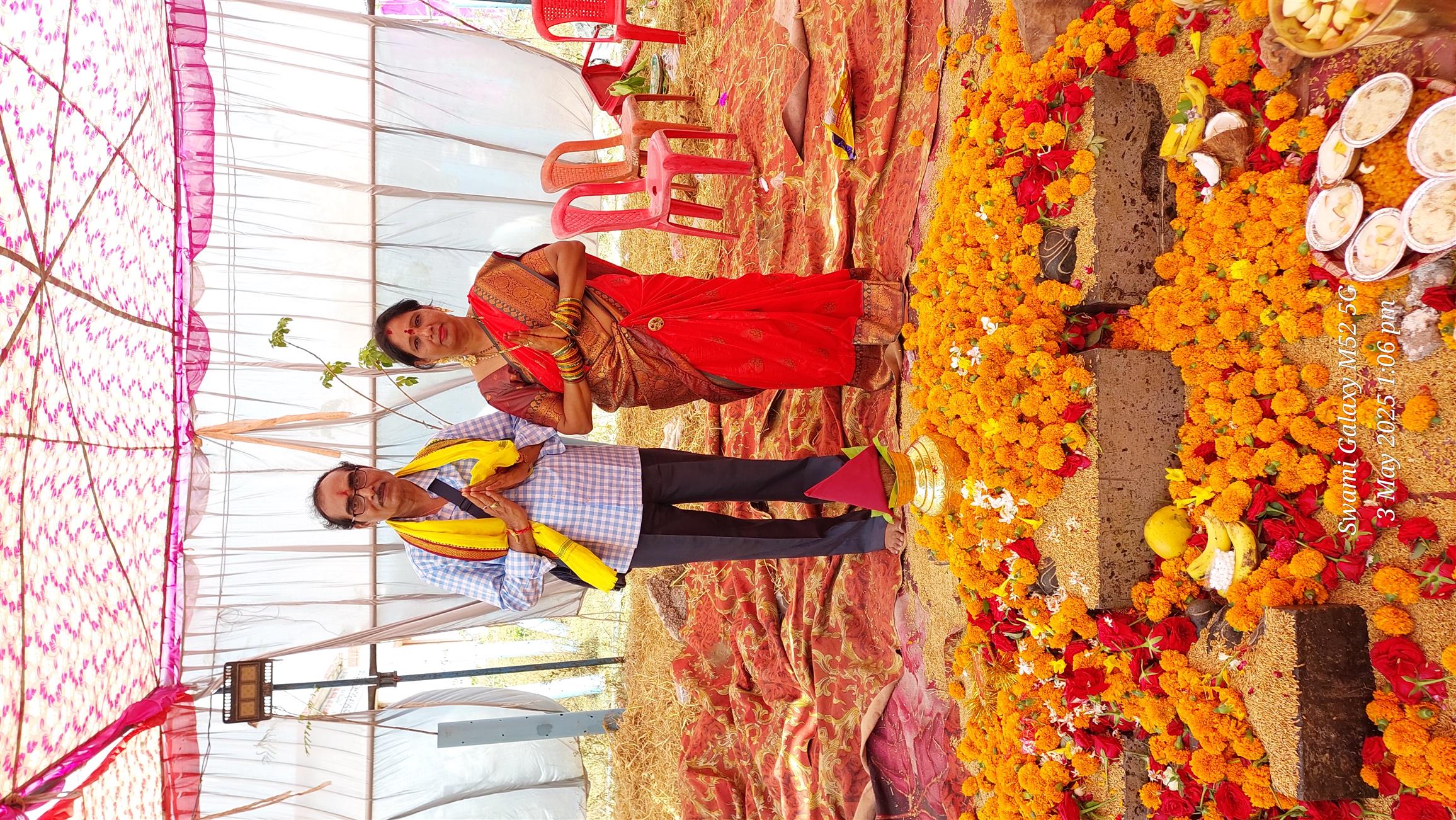 Andhra Swarnkars Bhilai