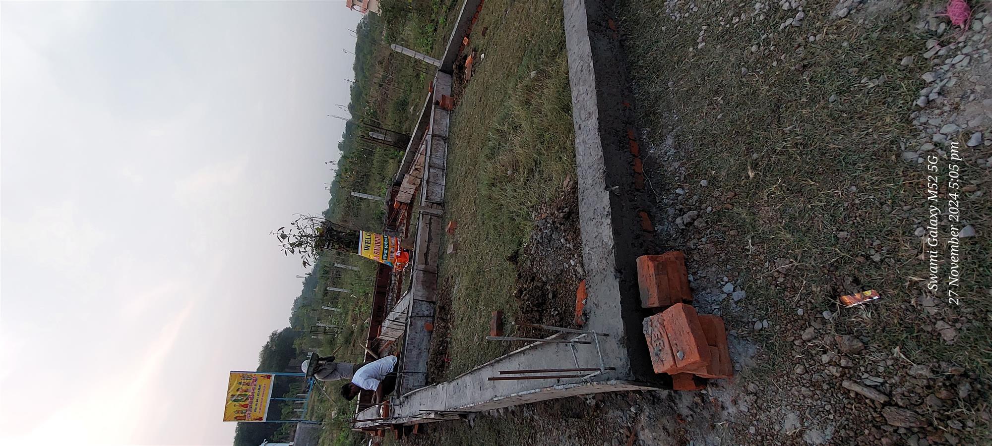 Andhra Swarnkars Bhilai