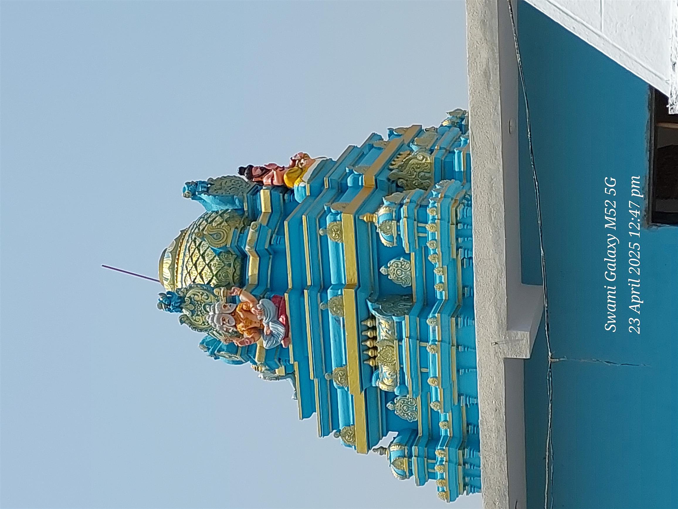 Andhra Swarnkars Bhilai