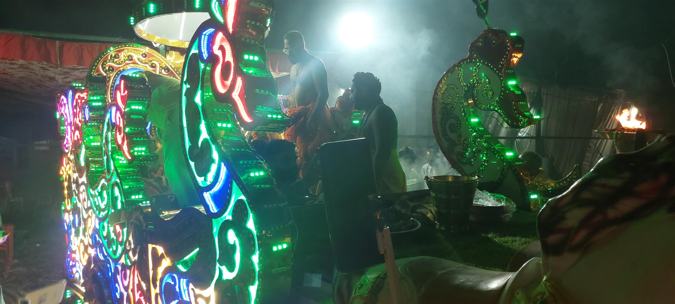 Andhra Swarnkars Bhilai