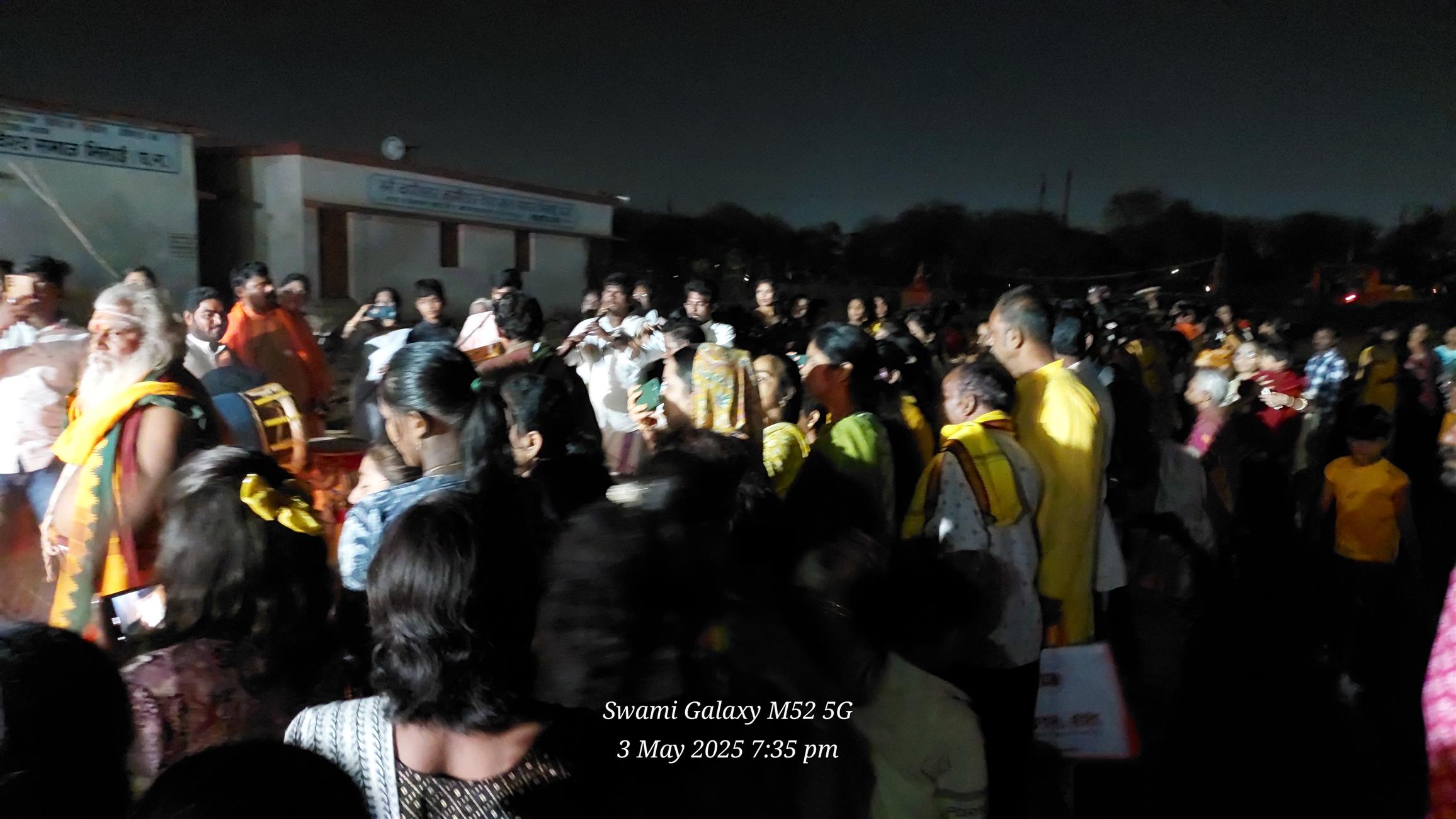 Andhra Swarnkars Bhilai