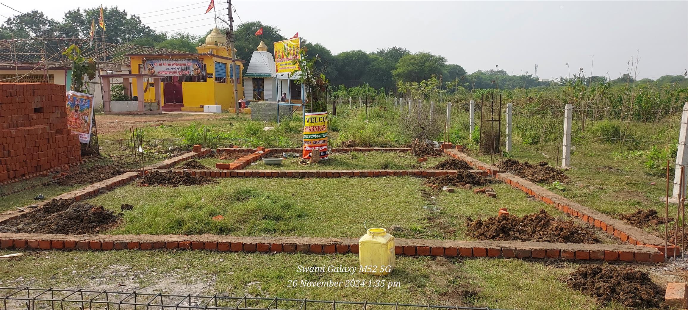 Andhra Swarnkars Bhilai