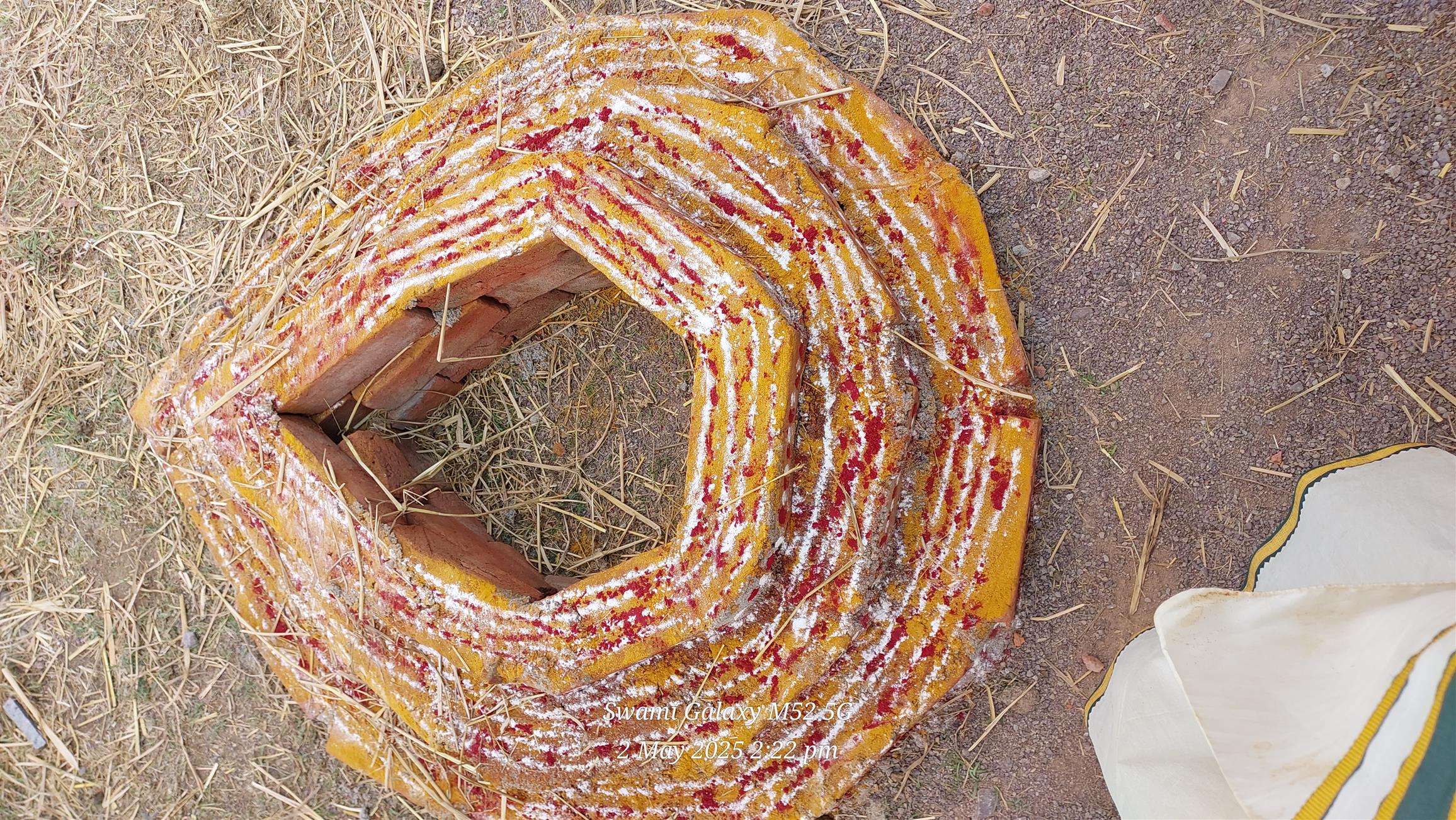 Andhra Swarnkars Bhilai