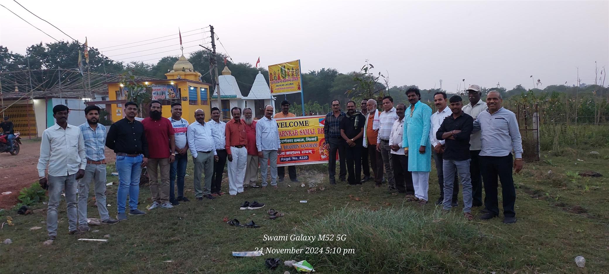 Andhra Swarnkars Bhilai