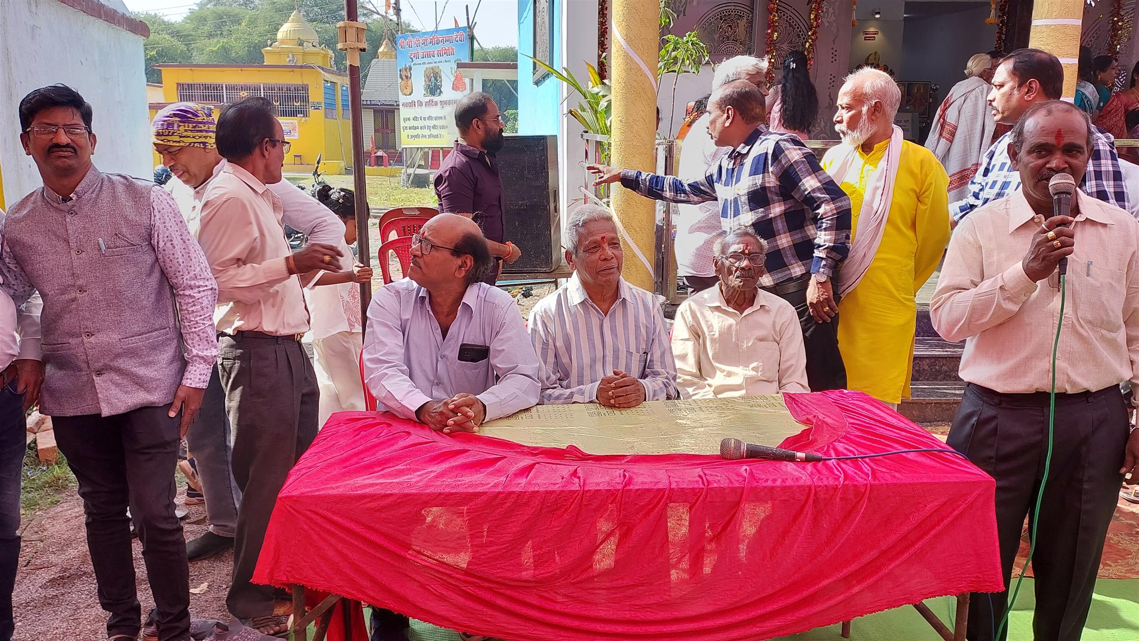 Andhra Swarnkars Bhilai