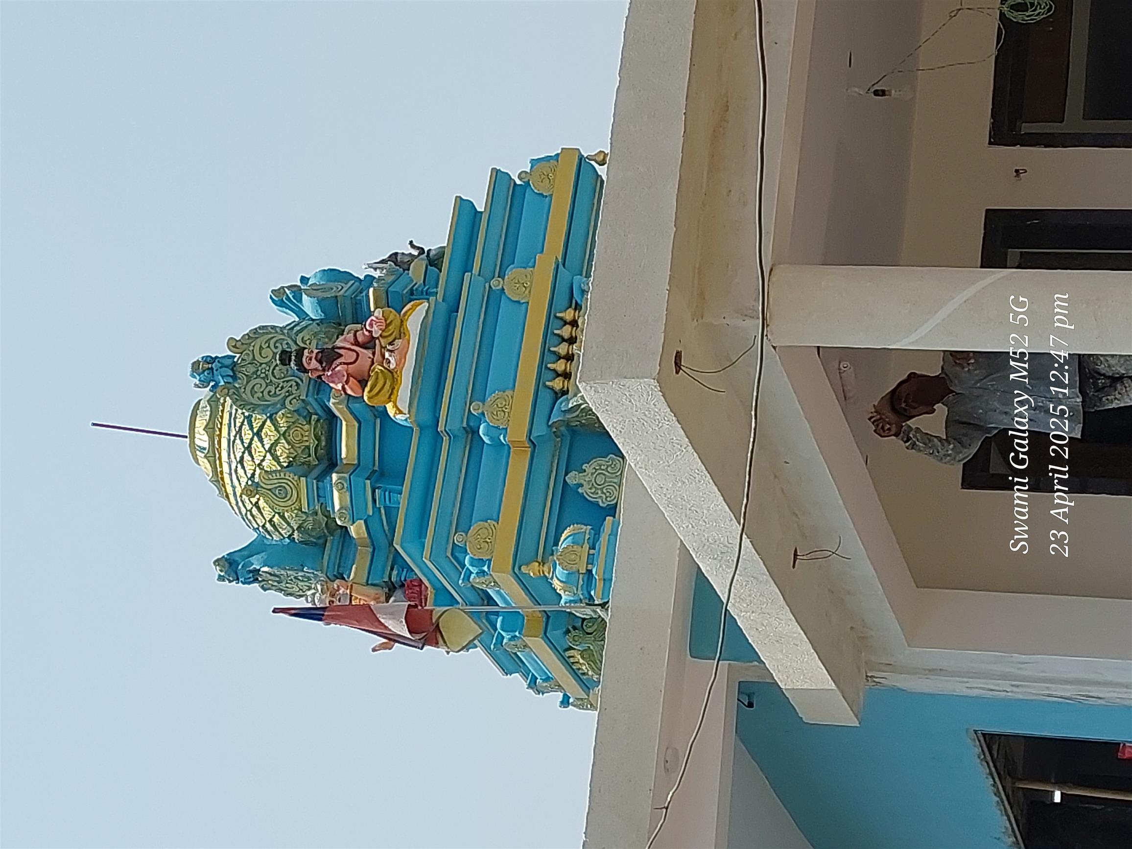 Andhra Swarnkars Bhilai