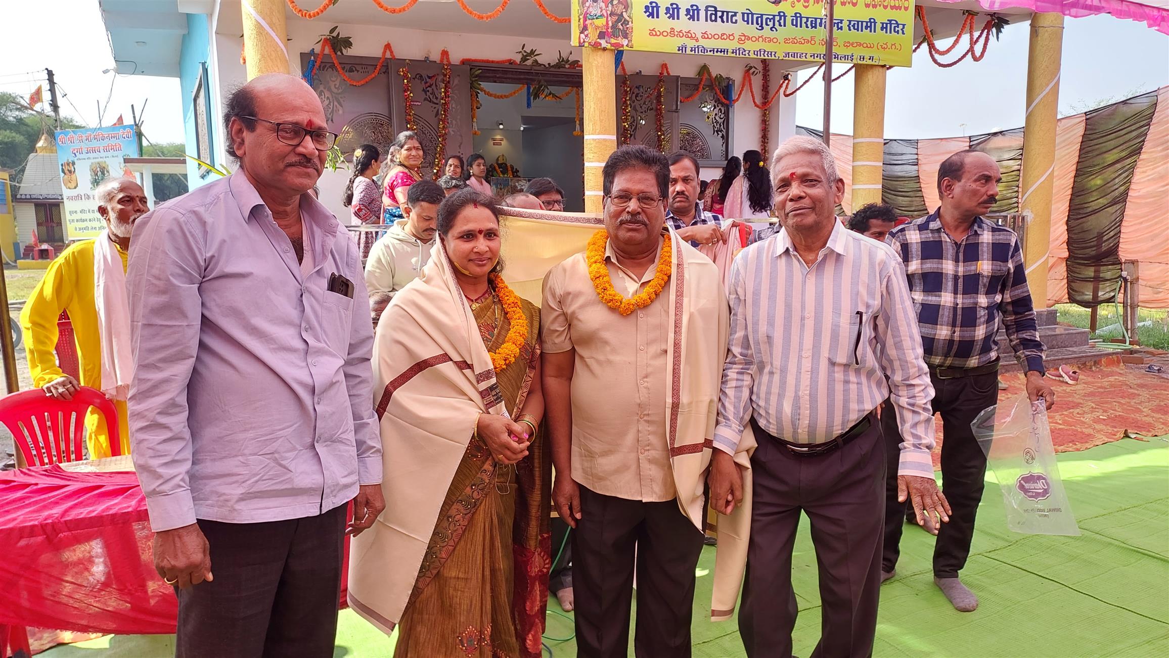 Andhra Swarnkars Bhilai