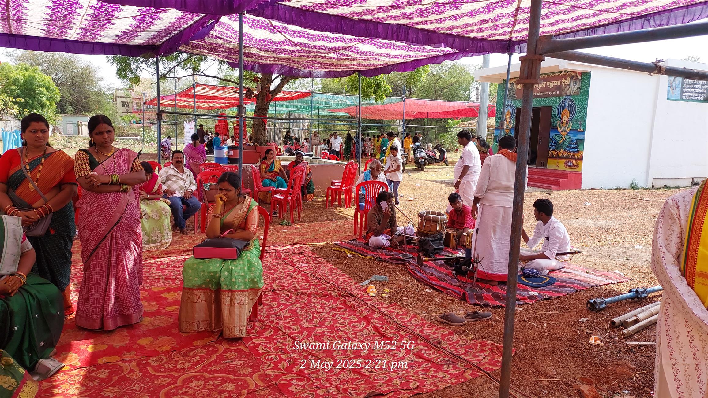 Andhra Swarnkars Bhilai