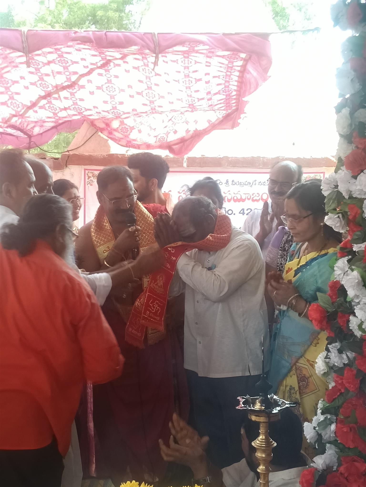 Andhra Swarnkars Bhilai