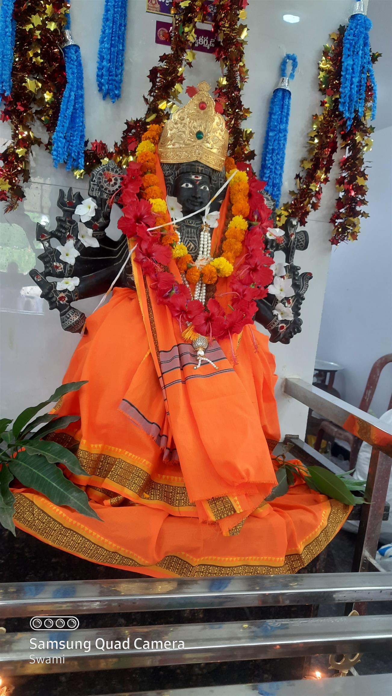 Andhra Swarnkars Bhilai