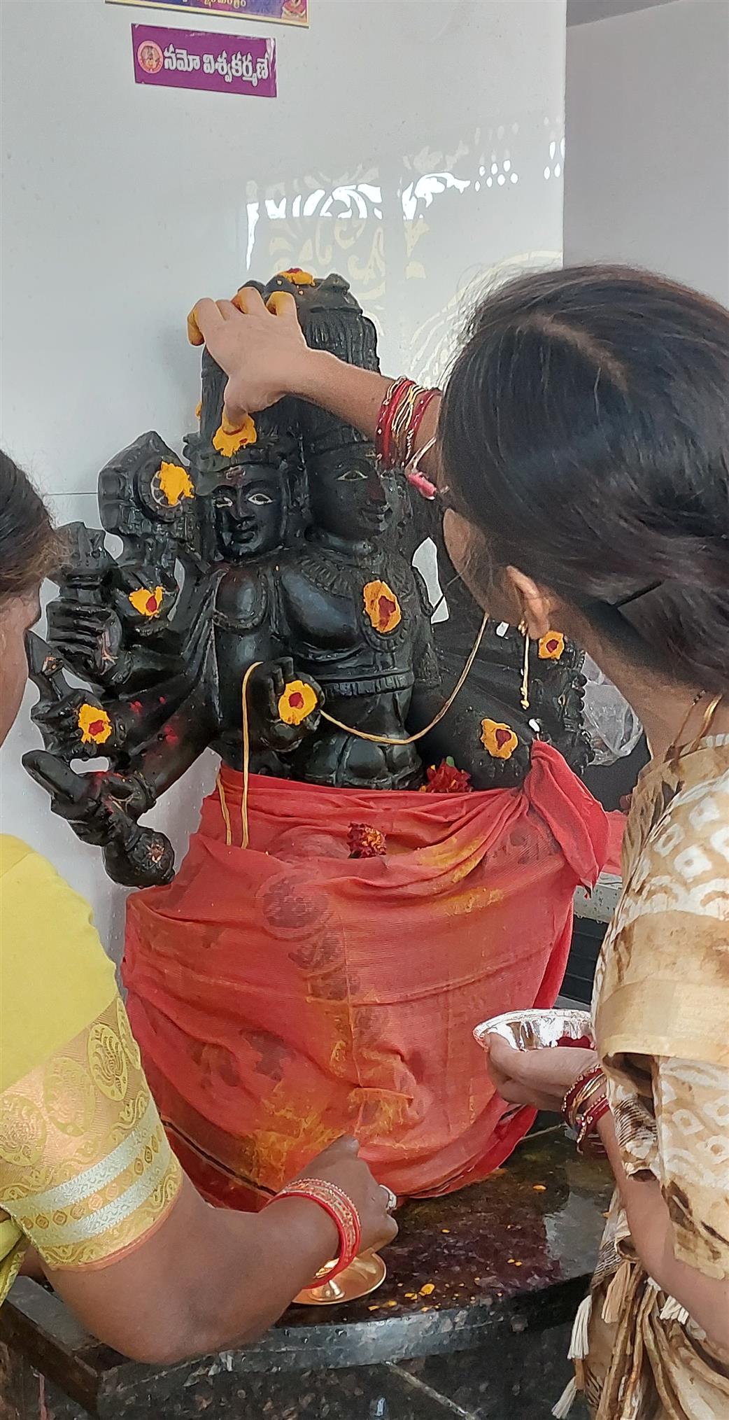 Andhra Swarnkars Bhilai