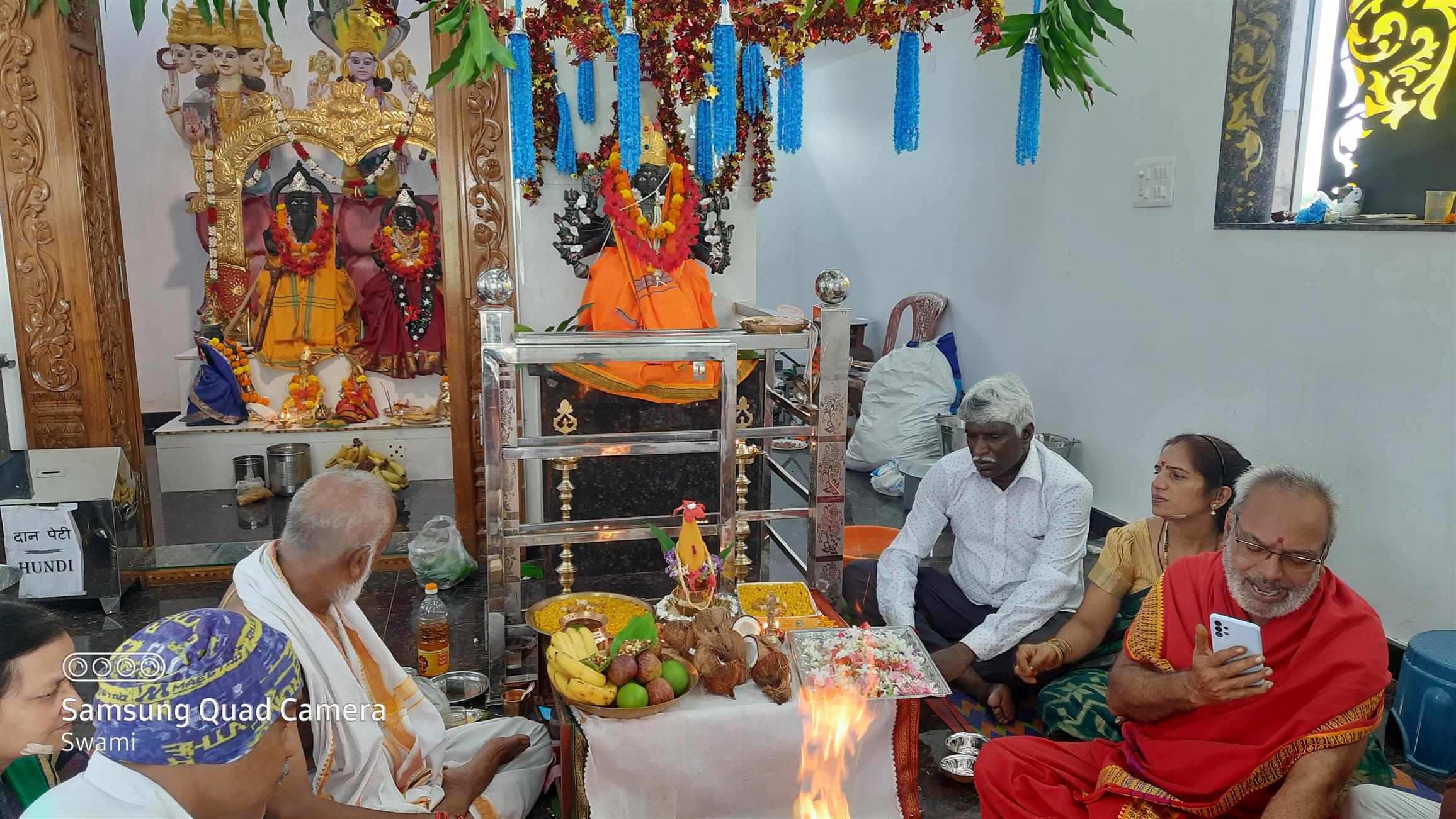 Andhra Swarnkars Bhilai