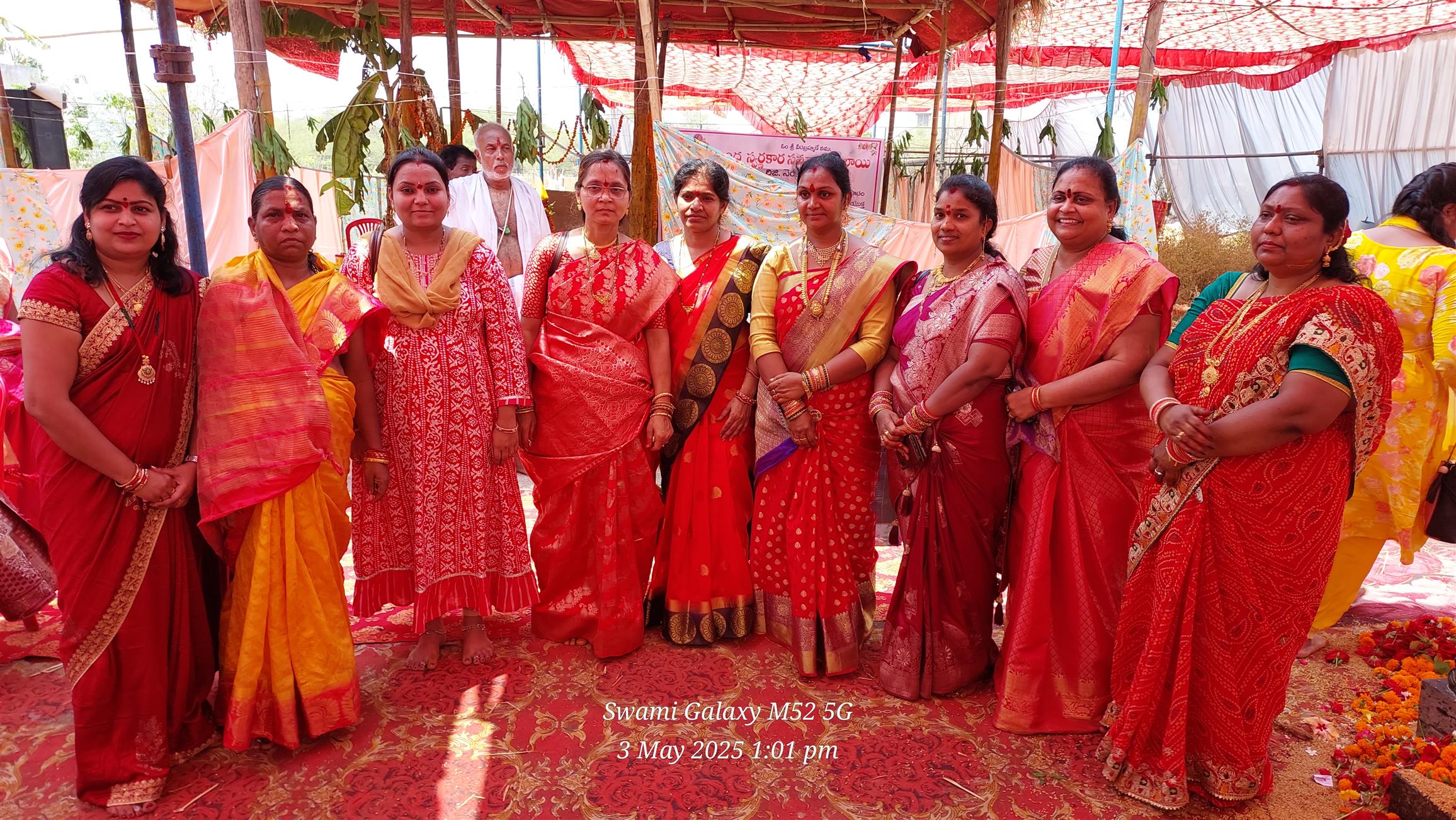 Andhra Swarnkars Bhilai