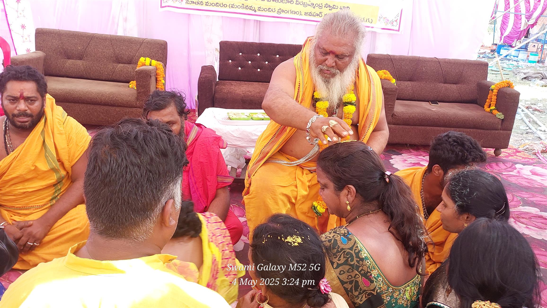 Andhra Swarnkars Bhilai