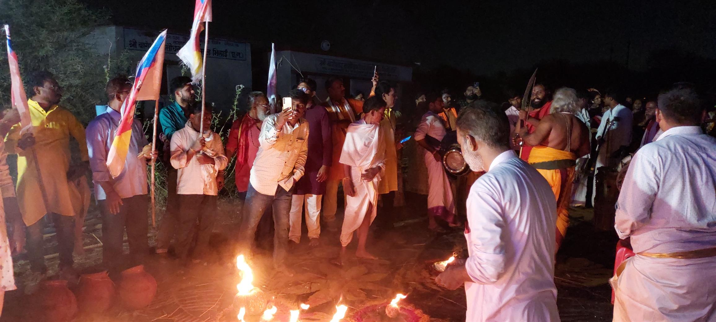 Andhra Swarnkars Bhilai