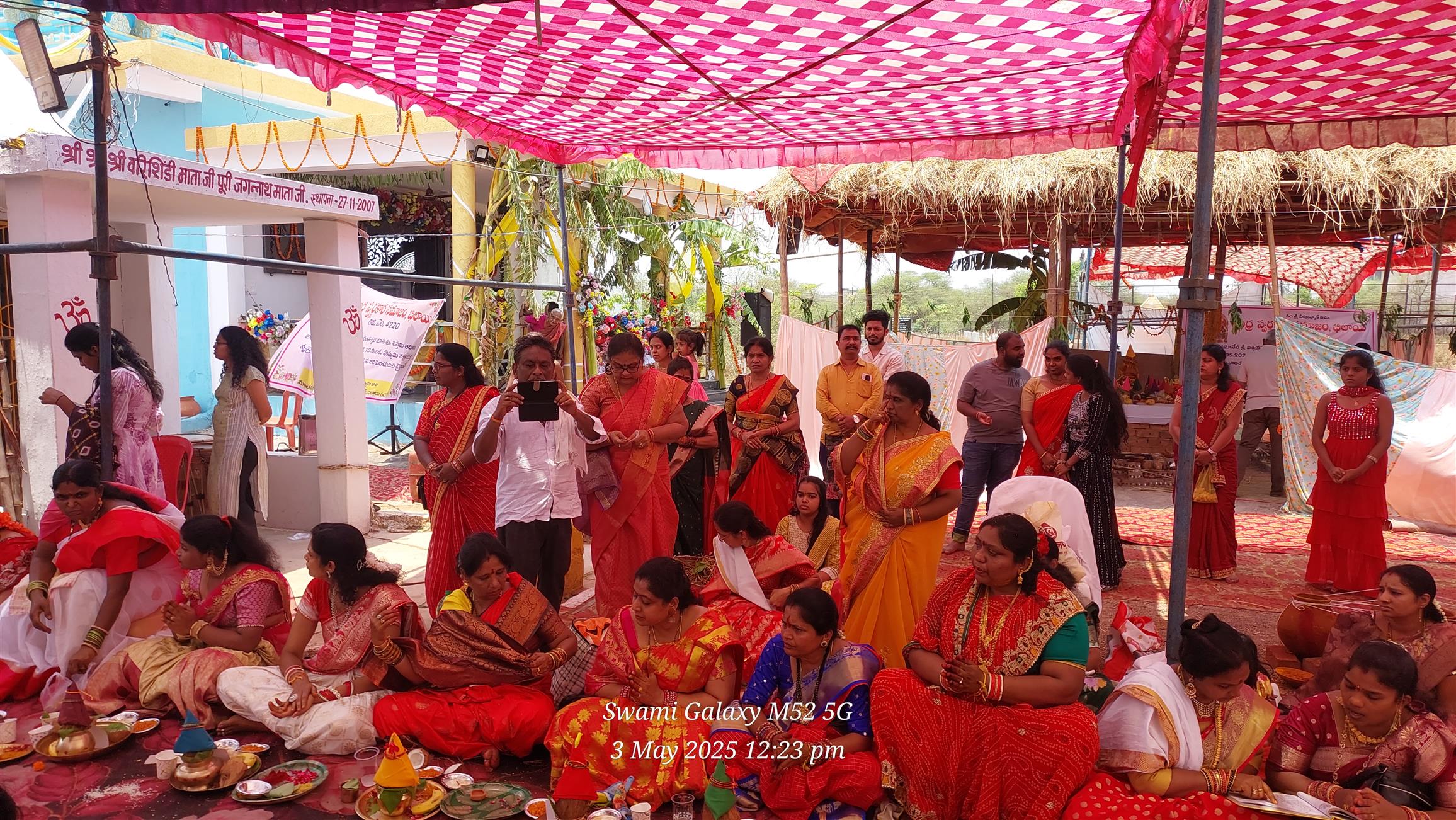 Andhra Swarnkars Bhilai