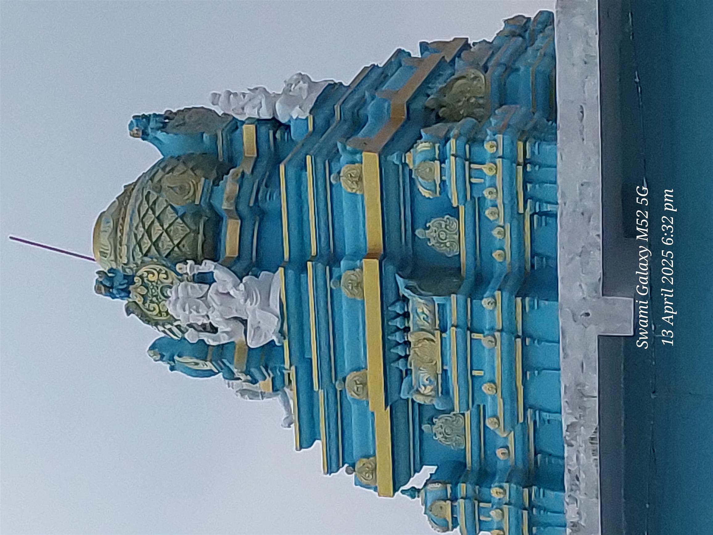 Andhra Swarnkars Bhilai