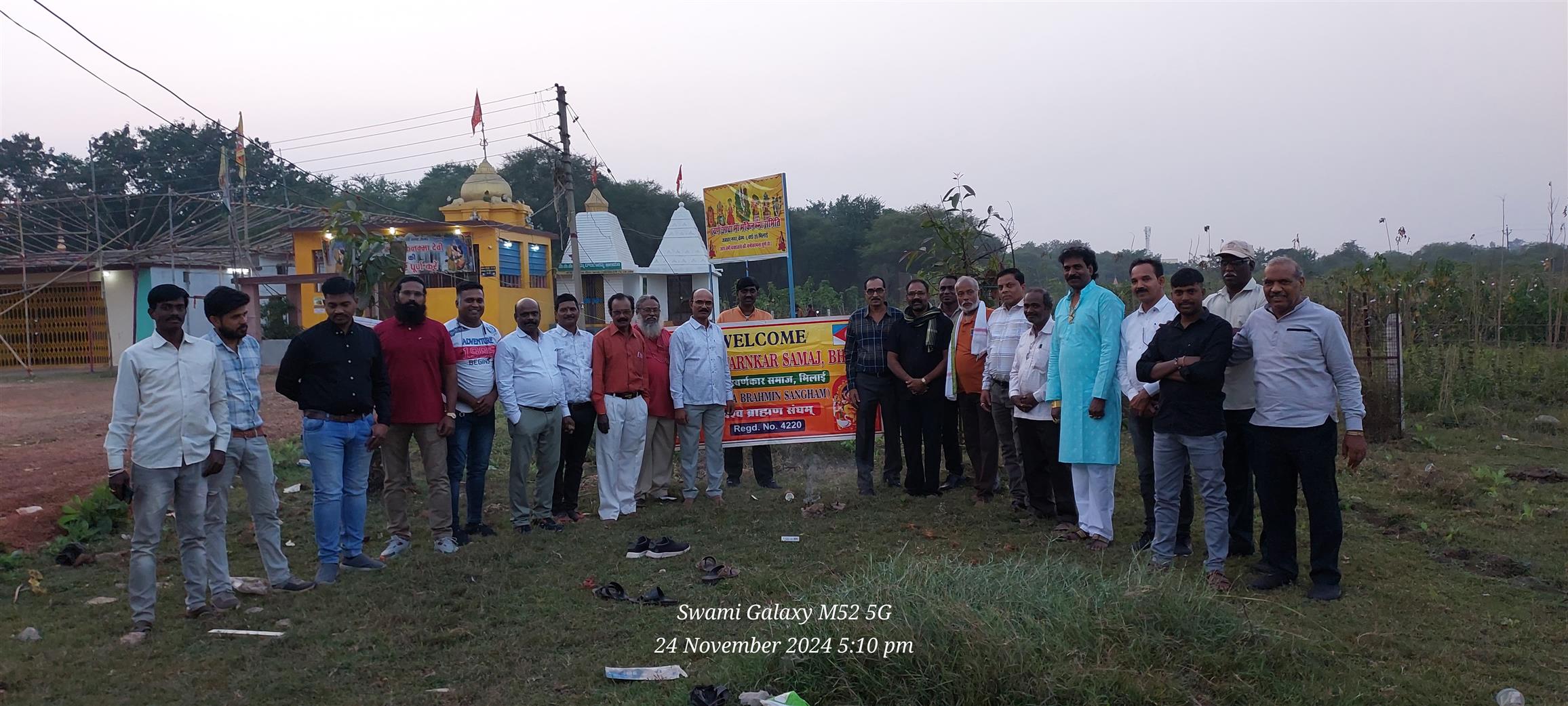 Andhra Swarnkars Bhilai