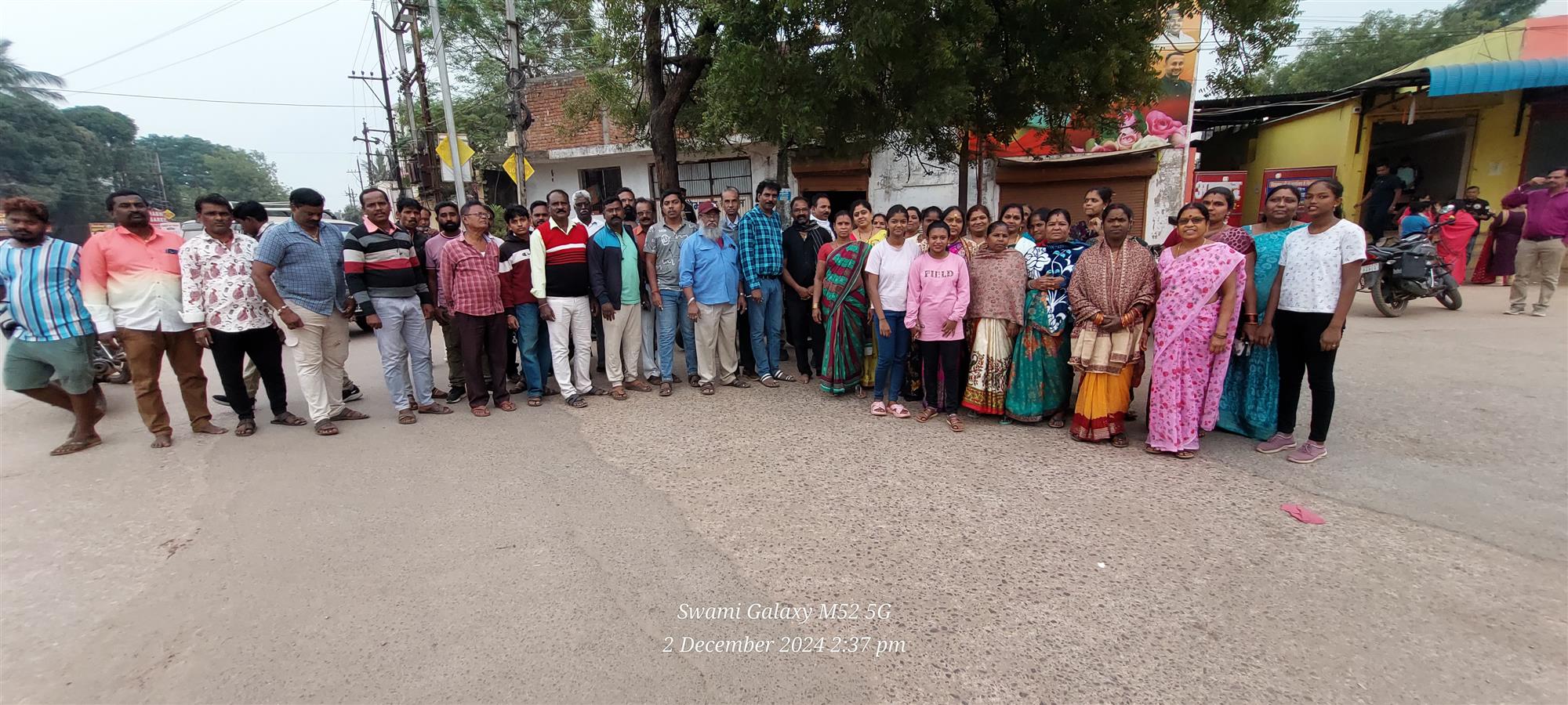 Andhra Swarnkars Bhilai