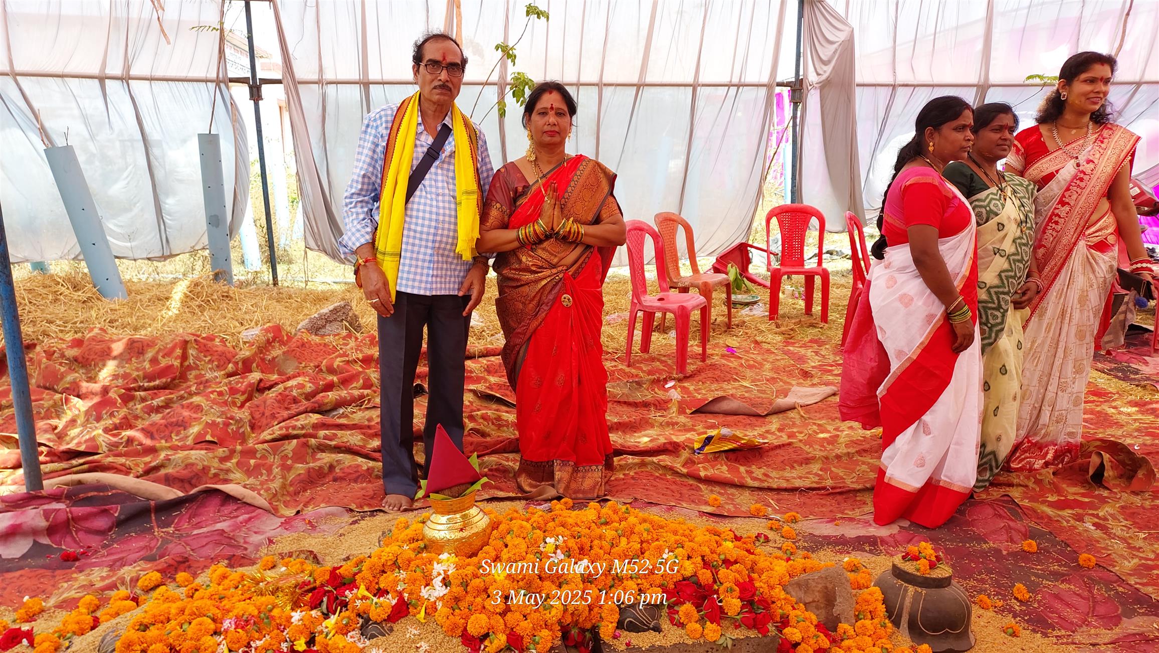 Andhra Swarnkars Bhilai