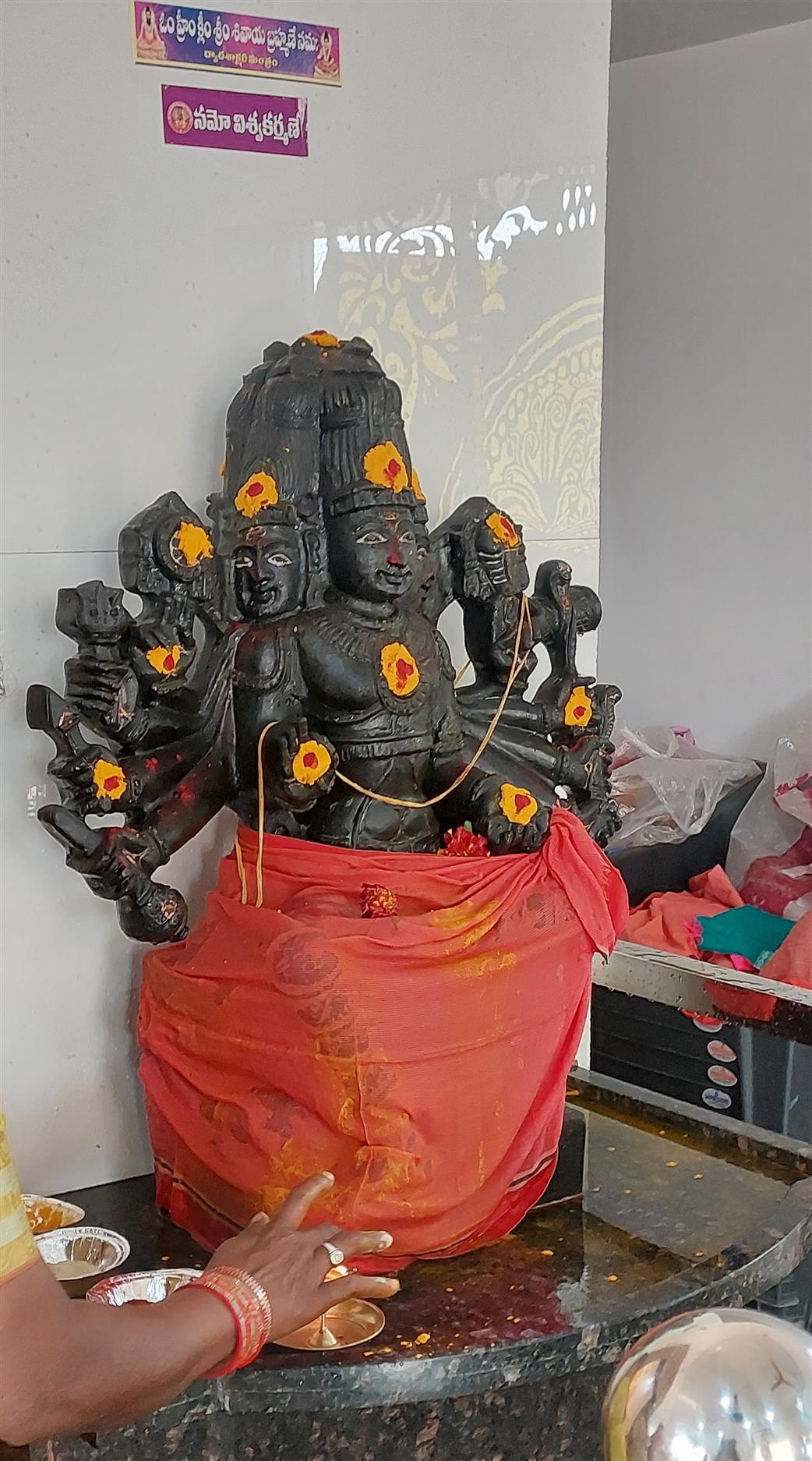 Andhra Swarnkars Bhilai